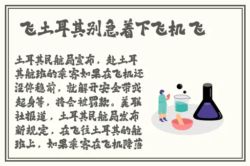 偷窥丶偷拍丶**丶自由